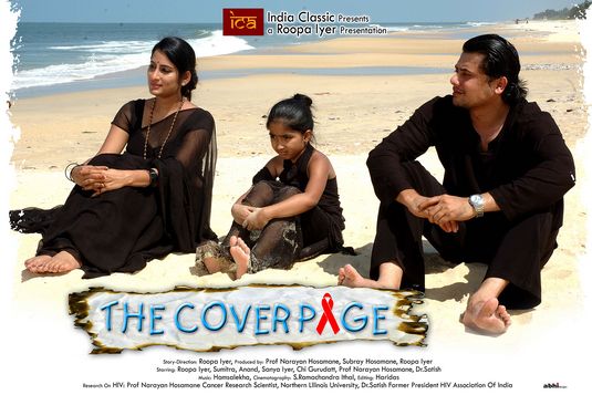 The Cover Page Movie Poster