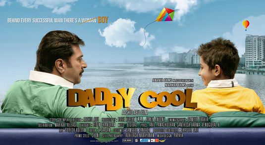 Daddy Cool Movie Poster