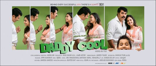 Daddy Cool Movie Poster