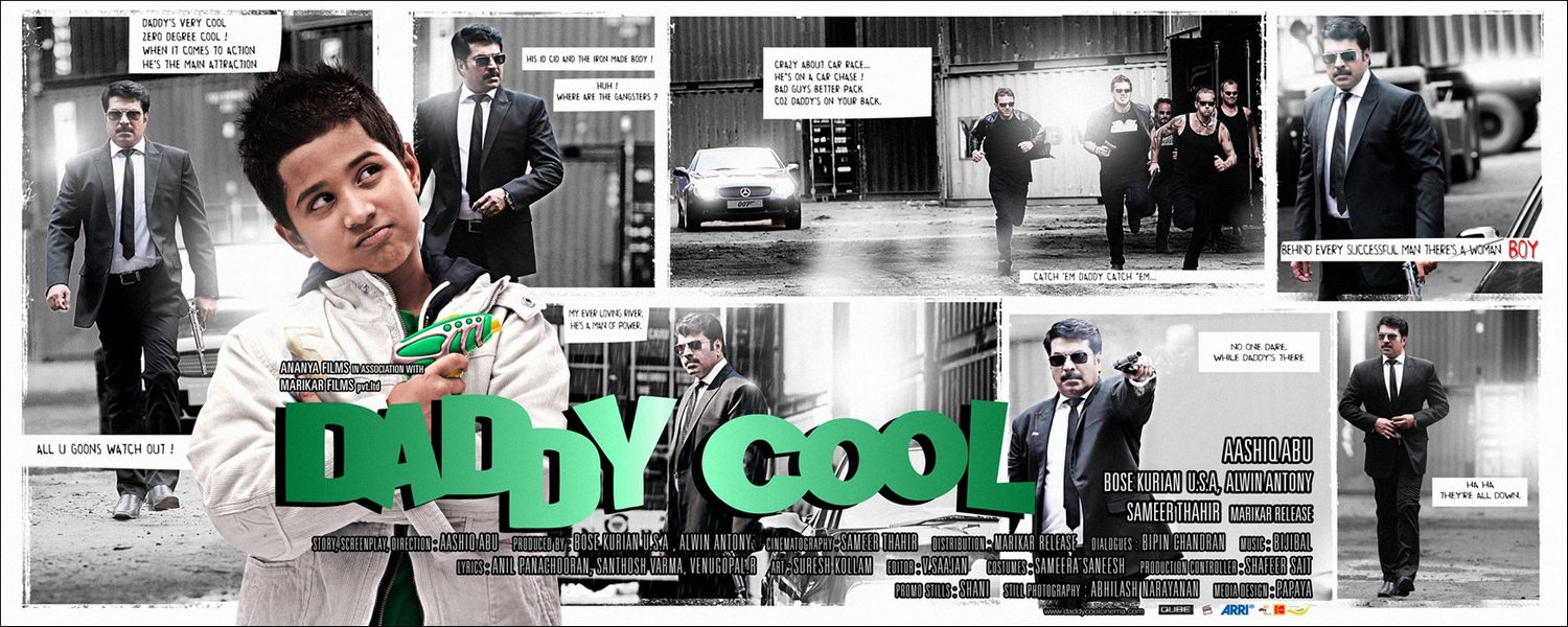 Extra Large Movie Poster Image for Daddy Cool (#5 of 9)