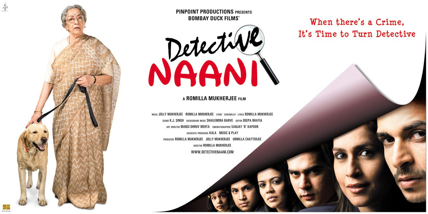 Extra Large Movie Poster Image for Detective Naani (#4 of 4)