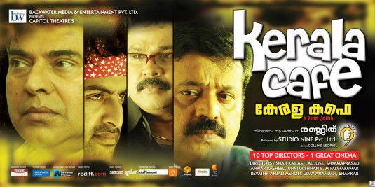 Kerala Cafe Movie Poster