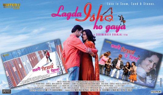 Lagda Ishq Ho Gaya Movie Poster