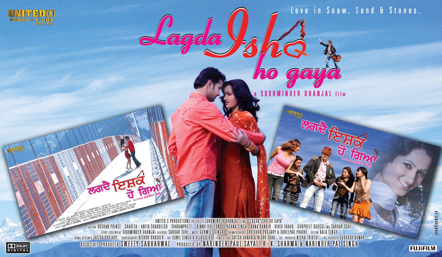 Extra Large Movie Poster Image for Lagda Ishq Ho Gaya (#11 of 11)