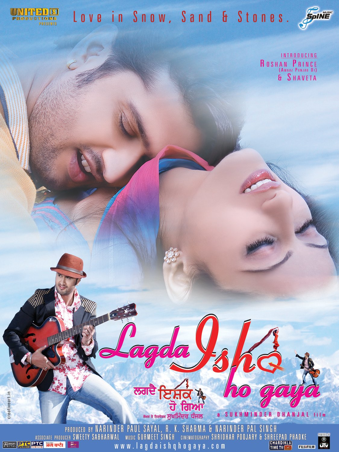 Extra Large Movie Poster Image for Lagda Ishq Ho Gaya (#2 of 11)