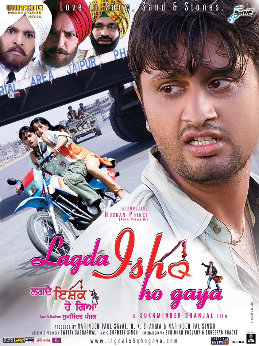 Extra Large Movie Poster Image for Lagda Ishq Ho Gaya (#3 of 11)