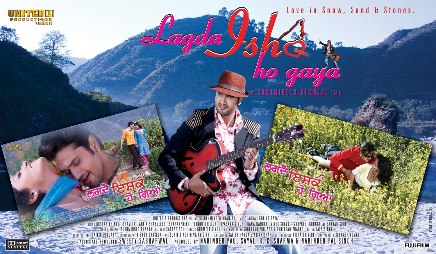 Extra Large Movie Poster Image for Lagda Ishq Ho Gaya (#6 of 11)