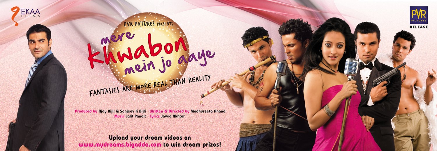 Extra Large Movie Poster Image for Mere Khwabon Mein Jo Aaye (#3 of 3)