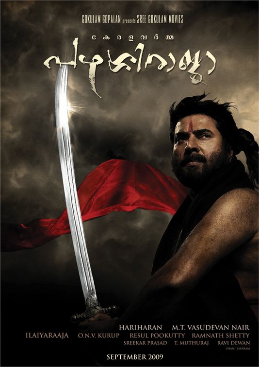 Pazhassi Raja Movie Poster