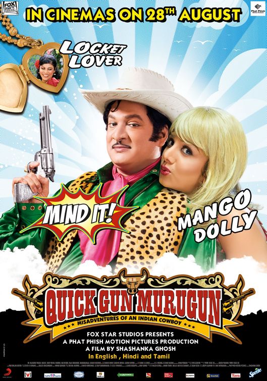 Quick Gun Murugun Movie Poster