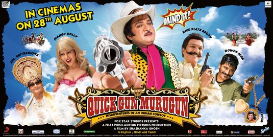 Quick Gun Murugun Telugu Movie Torrent