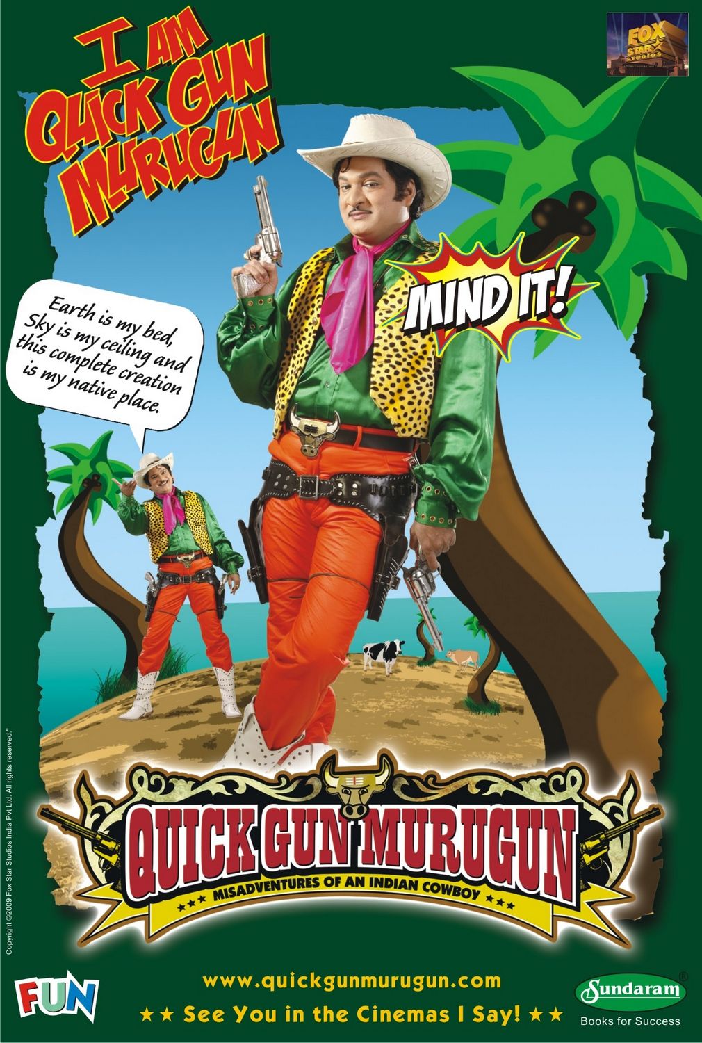 Extra Large Movie Poster Image for Quick Gun Murugun (#5 of 8)