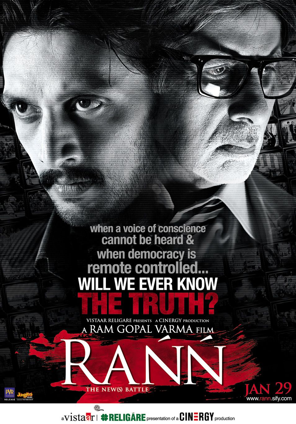Extra Large Movie Poster Image for Rann (#15 of 19)