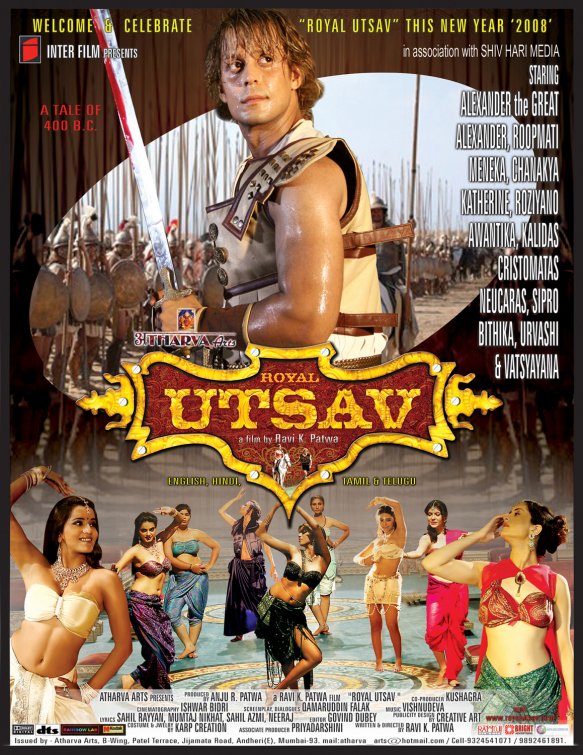 Royal Atsav Movie Poster