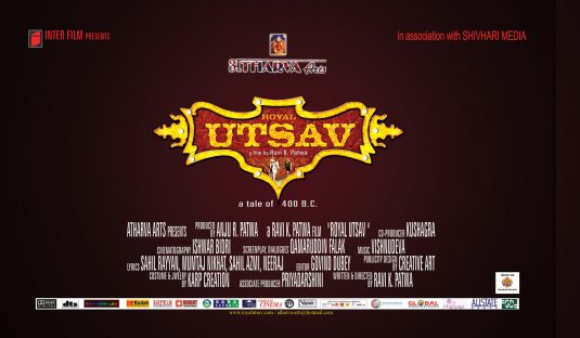 Royal Atsav Movie Poster