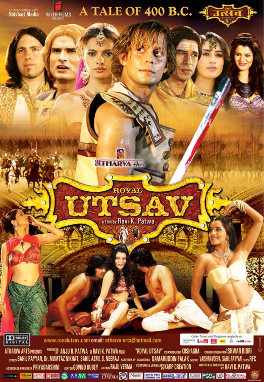 Royal Ustav Movie Poster