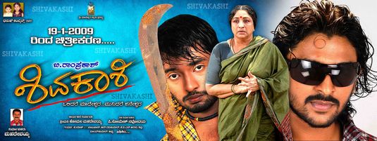 Shivakashi Movie Poster