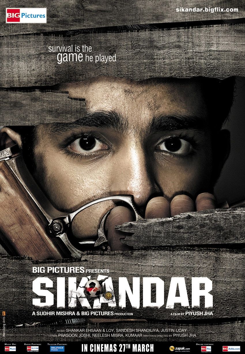 Extra Large Movie Poster Image for Sikandar (#5 of 5)