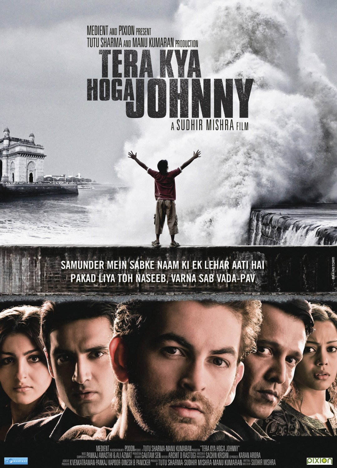 Extra Large Movie Poster Image for Tera Kya Hoga Johnny (#1 of 4)