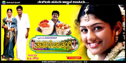 Thavarige Baa Thangi Movie Poster