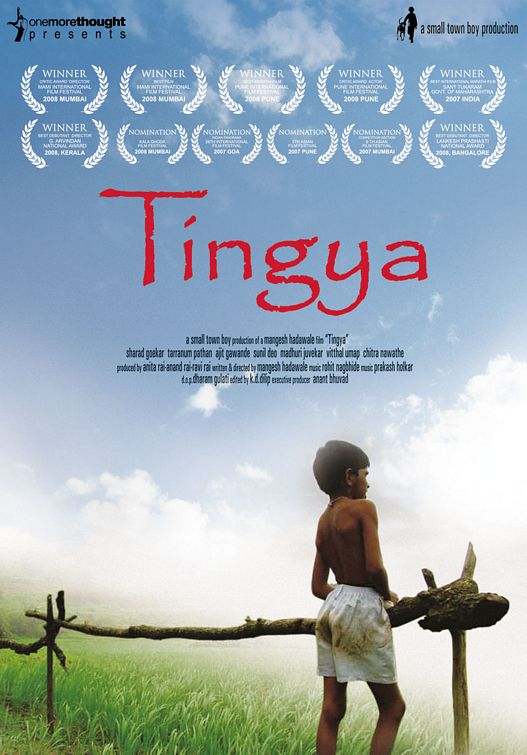Tingya Movie Poster