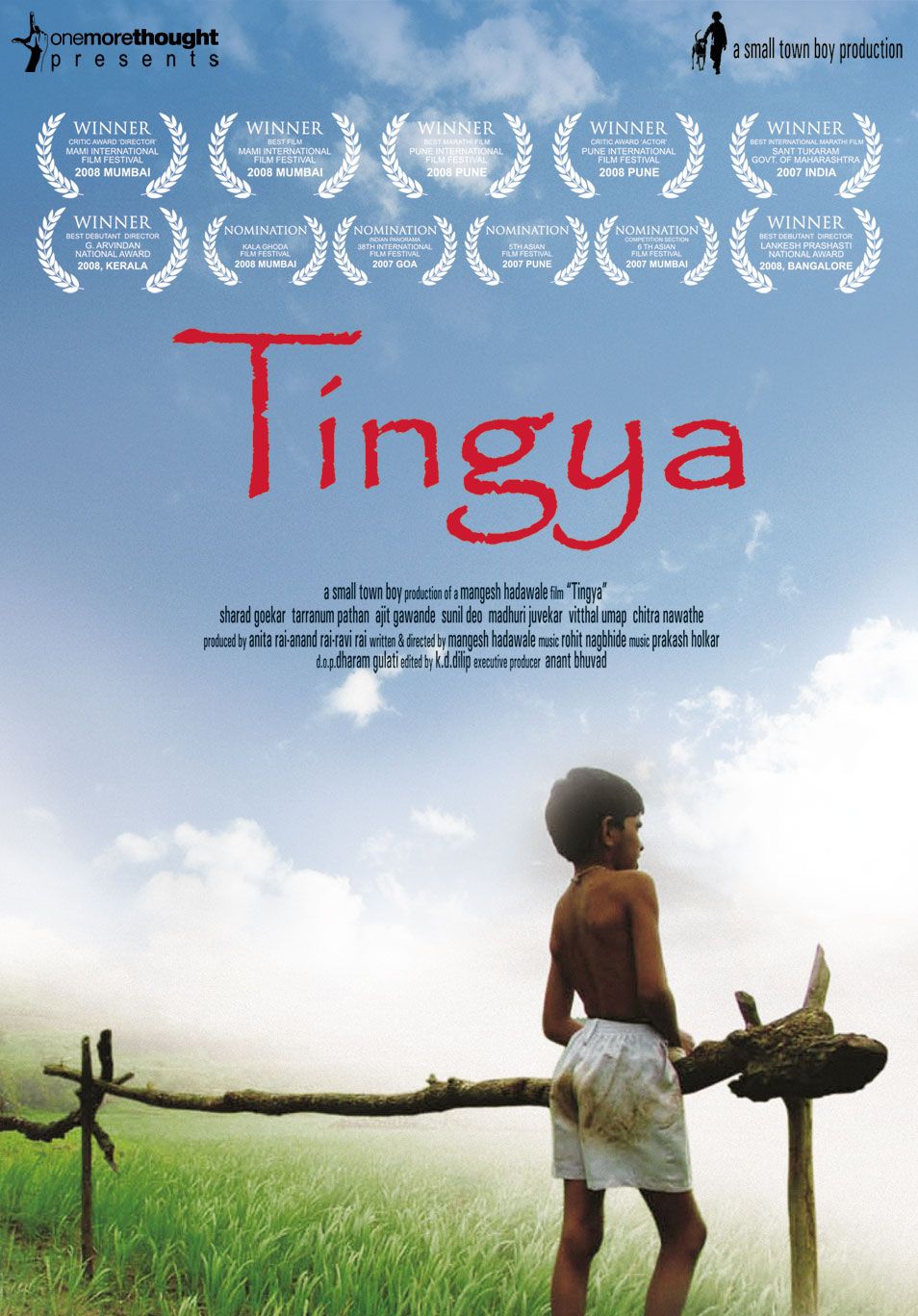 Extra Large Movie Poster Image for Tingya (#2 of 2)