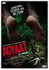 Agyaat (2009) Thumbnail