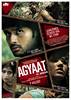 Agyaat (2009) Thumbnail