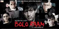 Bolo Raam (2009) Thumbnail