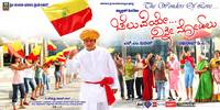 Cheluveye Ninna Nodalu (2009) Thumbnail