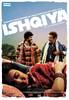 Ishqiya (2009) Thumbnail