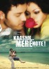 Kaash Mere Hote (2009) Thumbnail