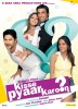 Kisse Pyaar Karoon (2009) Thumbnail