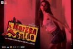 Marega Salaa (2009) Thumbnail