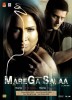 Marega Salaa (2009) Thumbnail