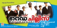 Red Chillies (2009) Thumbnail