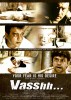 Vasshh... (2009) Thumbnail