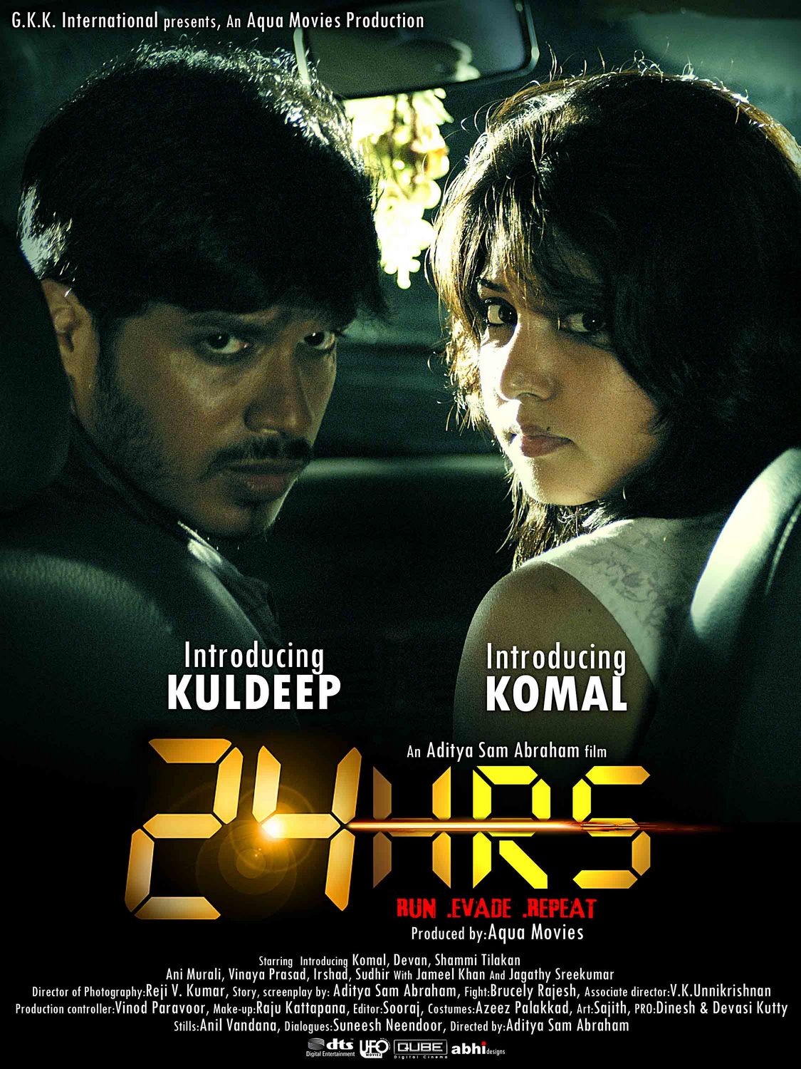 Extra Large Movie Poster Image for 24 Hrs (#18 of 19)