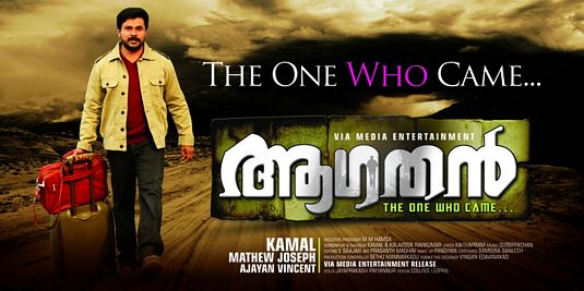 Aagathan Movie Poster