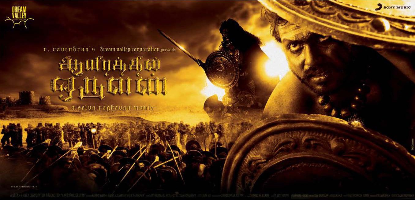 Extra Large Movie Poster Image for Aayirathil Oruvan 