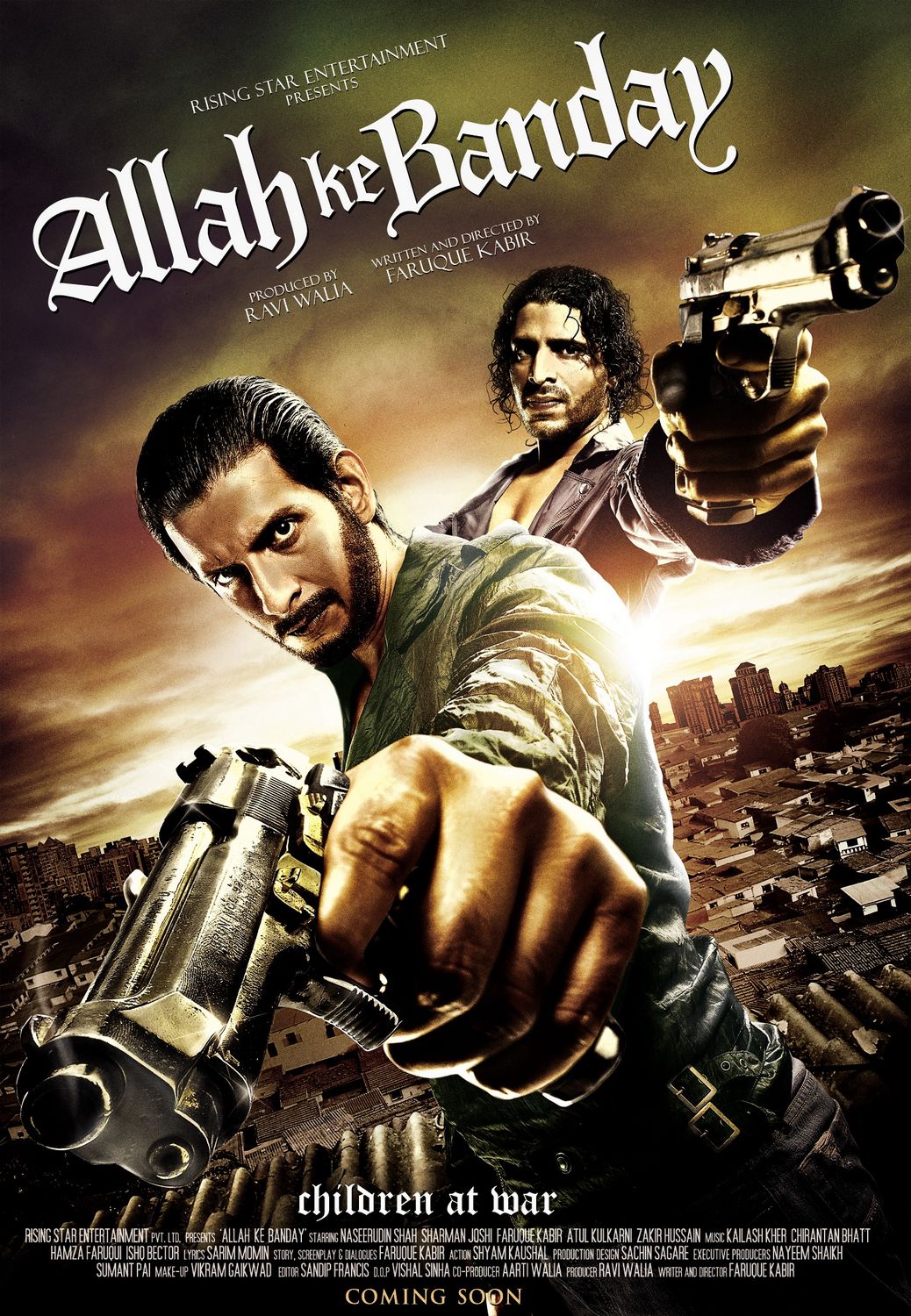 Extra Large Movie Poster Image for Allah Ke Banday (#3 of 5)