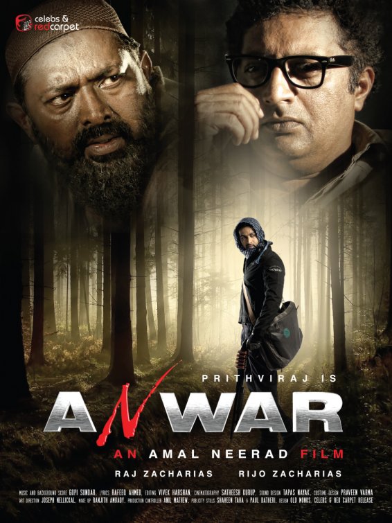 Anwar Movie Poster