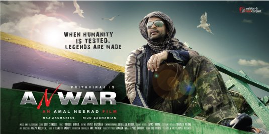 Anwar Movie Poster