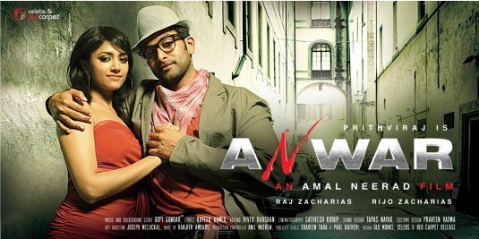 Anwar Movie Poster