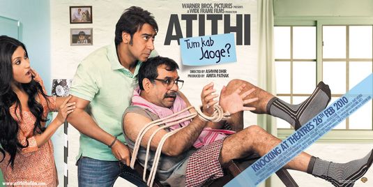 Atithi Tum Kab Jaoge Movie Poster