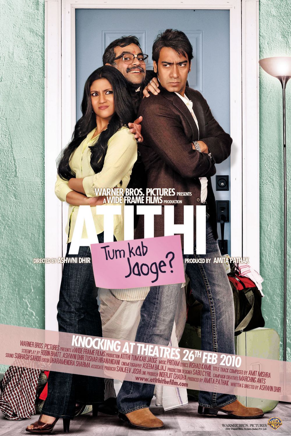 Extra Large Movie Poster Image for Atithi Tum Kab Jaoge (#4 of 5)