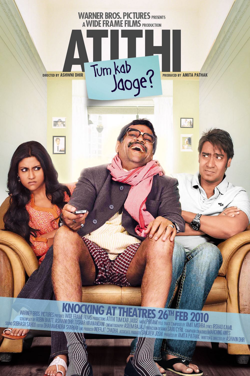 Extra Large Movie Poster Image for Atithi Tum Kab Jaoge (#5 of 5)