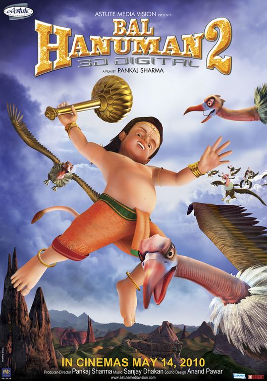 Bal Hanuman 2 Movie Poster