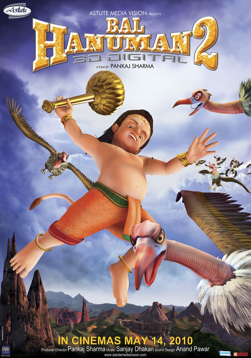Bal Hanuman 2 Movie Poster (#1 of 3) - IMP Awards