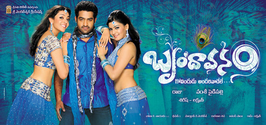 Brindaavanam Movie Poster